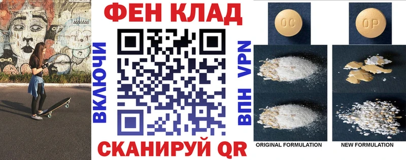 АМФ Premium  Пласт 