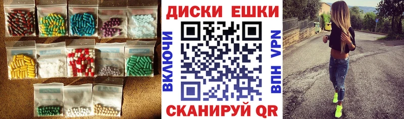 blacksprut онион Пласт Ecstasy бентли