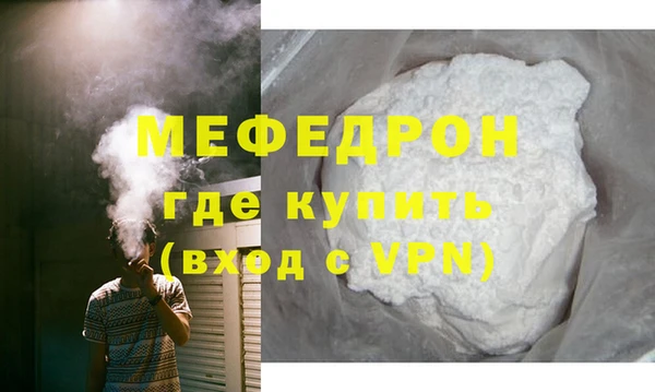 a pvp Горняк