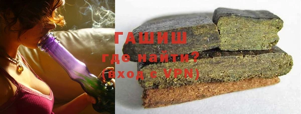 a pvp Горняк