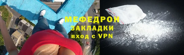 a pvp Горняк