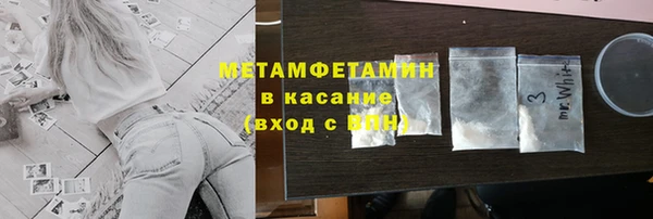 эйфоретик Гусев