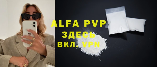 a pvp Горняк