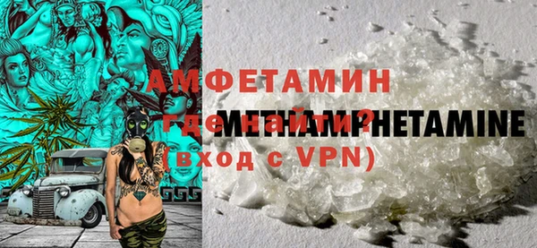 a pvp Горняк