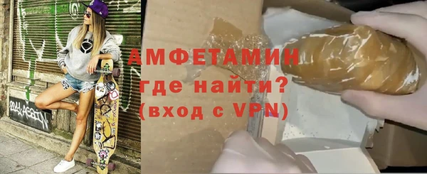 a pvp Горняк
