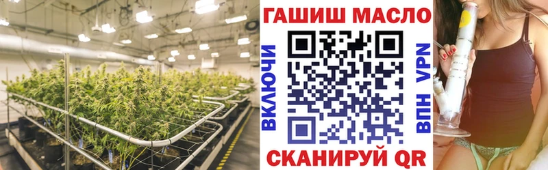 где продают наркотики  Пласт  ТГК вейп с тгк 