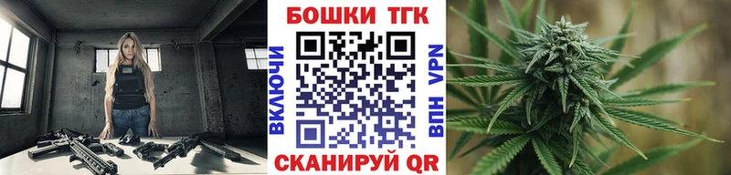 Шишки марихуана White Widow  даркнет как зайти  Пласт  как найти  